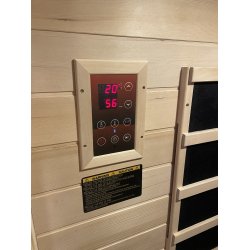 Infrard Sauna 1.550 watt til 1 person - Low EMF